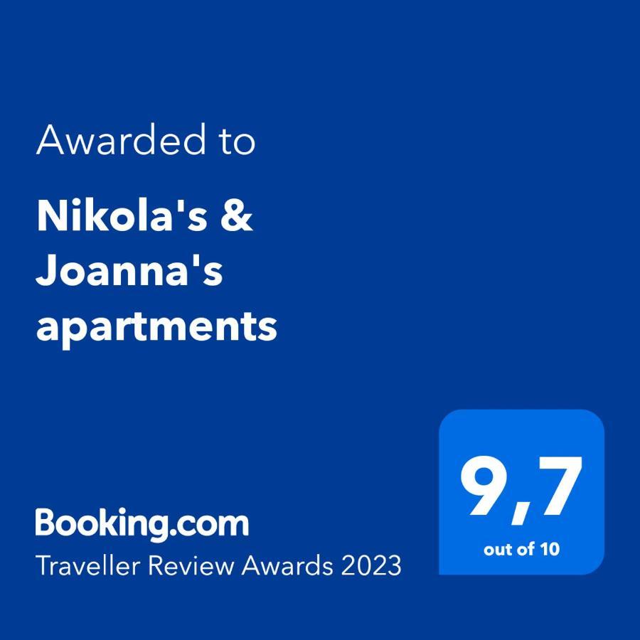 Nikola'S & Joanna'S Apartments Аргостолион Екстериор снимка